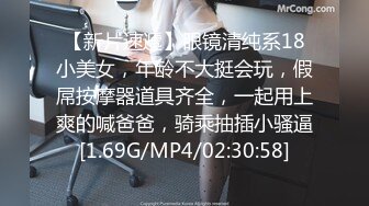 【长期订阅更新】人气反差ASMR女网黄「deerlong」OF性爱私拍 少女炮击自慰爽到咬手指眼泪鼻涕一起流