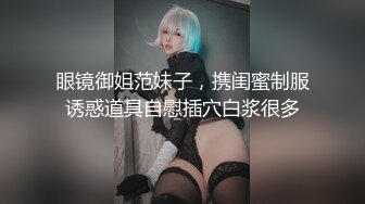 【新片速遞】 漂亮少妇在家啪啪 我要你 我要你 被无套输出 皮肤白皙 无毛鲍鱼粉嫩 不停说我要你