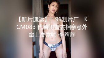 SWAG 白酱粉鲍 Sexykassie