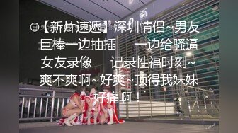  京鱼儿，校花女神，颜值天花板，清纯尤物，几十万粉丝女神，尺度全开精彩刺激，