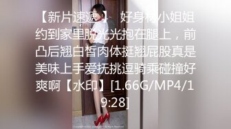 极品露脸女模被操的表情狰狞，最后再欣赏身材