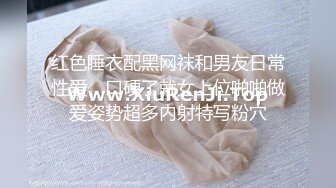 果冻传媒最新上映91MS-011语文老师淑女老师渴望性高潮只身下海拍AV-新人徐洛瑶