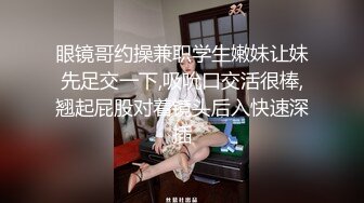 女朋友发来自慰视频求操-瑜伽-舞蹈-御姐-路人