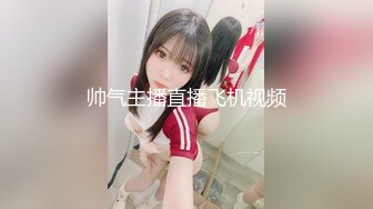 【JVID传媒】束缚痴女OL逆袭！巨乳淫娃深喉