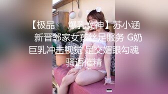 狂干银川老城熟女之口交