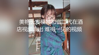 最新流出【女士私密SPA潮吹汇】09.03美乳丰臀骚妇专享 电动棒挑逗浪穴湿润饥渴求操 扛腿开操 无套内射