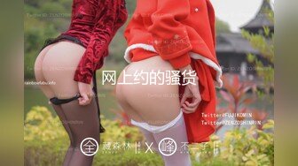 上海干练短发气质美女姐姐『未央』收费群福利 无时无刻不在放骚 自慰喷水露出超带感！