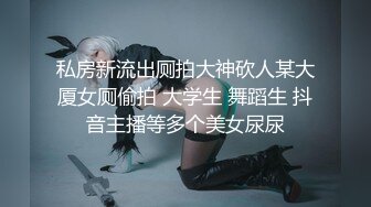 【11月付费精品】海角兄妹乱伦大神【我和亲妹妹】原版无水印福利②，好身材无毛靓妹被各种内射，对话淫荡 (1)