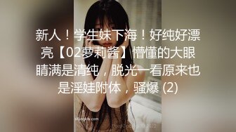 探花李寻欢06 约啪上海援交女。穿上黑丝床上骚浪贱