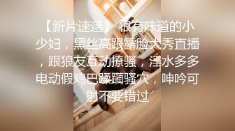 暗网流出私人定制奸尸大片 为特殊变态嗜好客户提供全裸丝袜女尸SM各种姿势口爆