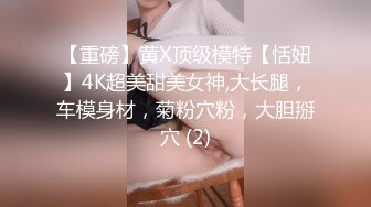 胖老婆口活不错