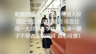 汕头骚货母狗电梯门前调教 找金主包养