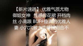 实测丑男约的到炮吗？