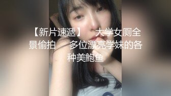 自己抠抠灭不了性 需要肉棒大力呵护