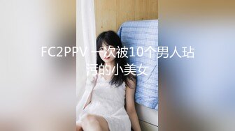 沈阳32岁离异少妇