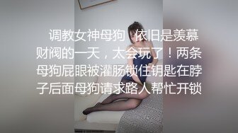 大叔酒店约炮白白嫩嫩的美女同事??把小嫩B玩的通红完美露脸