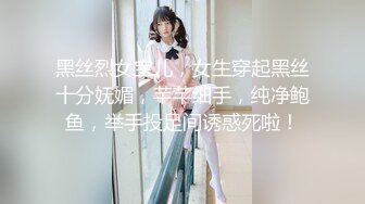 《重磅⭐隐私曝光》渣男分手后报复前女友✅露脸卡哇伊听话的大眼小只马不雅私拍被流出口活不错还品一品