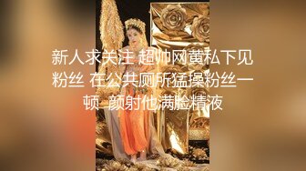 【AI换脸视频】孙俪 《咱们结婚吧-H版》[上]