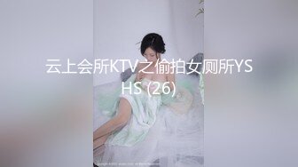 【极爆豪乳重磅】喜欢露出的反_差美少女『咩了个咩』最新土豪专享 群交乱操 巨乳露出 完美露脸 高清720P版