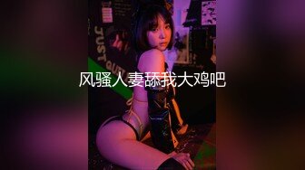 -女神级美女知道快要射 吐舌头准备口爆