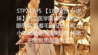 【新片速遞】长发年轻嫩妹子，吊带装牛仔短裤，被小挫哥哥嘴接尿，全裸露脸口交玩69女上位啪啪 