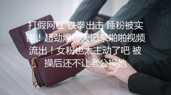 干一会抽出来让她再吃一会真过瘾