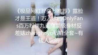 JDYA-023 苡若 到妹妹的诊疗室相约性爱 精东影业