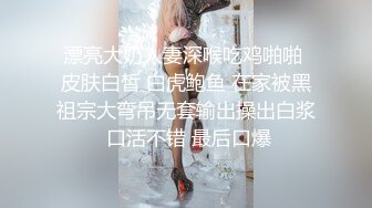  腰细胸大好身材妹子和跑友啪啪，振动棒插逼自慰被揉奶子，跪着深喉交骑乘打桩