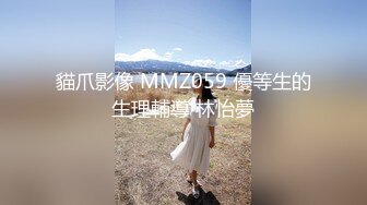 ❤️✿顶级女模最新！颜值巅峰秀人网当红女神模特【谢小蒽】诱人私拍，超细丁字泳裤勒住肥鲍露两瓣微露奶