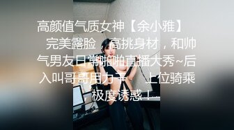 来自熟女的叫声