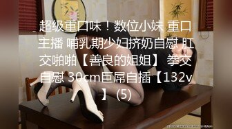 SG宝儿微信福利 (35)