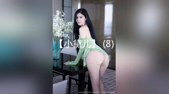 豐滿大奶肥美少婦CosPlay,白色絲襪穿上,奶大自然下垂,黑人尺寸玩具抽送