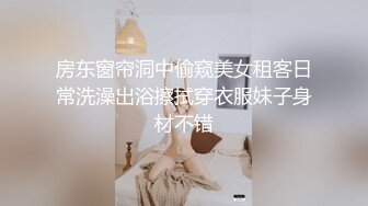 猫爪影像MMZ-032 我的老师是寻小小 专属女神的私家性辅导