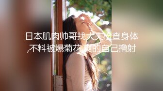 国产麻豆AV 麻豆US LAA0017 金发人妻隐瞒出轨 Minxx Marley