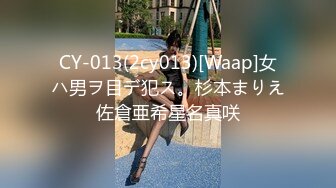 国产麻豆AV MD MD0167 与表妹同居的日子 新人女优 韩宝儿