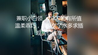 办公楼女厕牛人暗藏摄像头偷窥众多的美女职员来嘘嘘 (6)