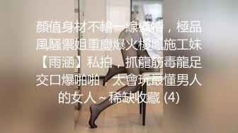 【野狼出击探花】老王出征，外围小姐姐一对美乳好诱惑，气氛暧昧调情手段还数老将，花式啪啪干爽