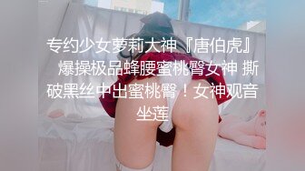 PH-053腼腆的女大学生