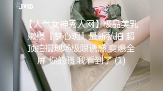 大眼萌妹子新人面孔露脸啪啪女上位无套暴力打桩战粉穴，超多花样角度刺激