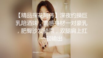 真希波.出轨富二代.老公无能不能满足.精东影业