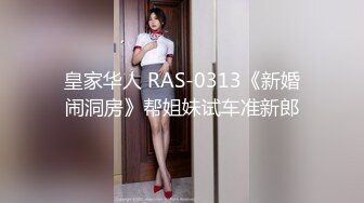 【极品稀缺??孕妇也疯狂】??孕之美2023??爆乳孕妇可以随便内射 极品稀缺玩操饥渴性欲高潮孕妇 高清720P版