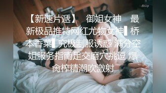 【极品媚黑总动员】极品身材媚黑女神『Wifelove』最强约炮大屌黑超无套虐操骚货 高清1080P原版无水印 (4)