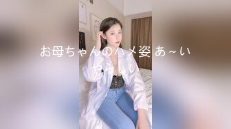 ⚫️⚫️顶流网红！推特高颜露脸极品女神嫩妹【咬一口兔娘】私定，瑜伽私教课芭比裤骆驼齿全裸一字马无毛美鲍十分诱人