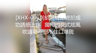 漂亮萝莉美眉吃鸡啪啪 操舒服了吧 嗯 小娇乳挺翘 小穴粉嫩 关键性感不错穿上小睡裙配合各种输出 操的非常舒坦