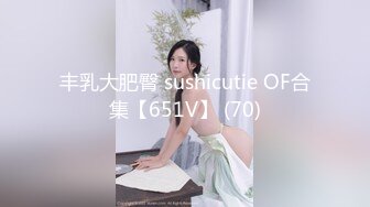 ❤️91合集小汇总❤️第二部分【902V】 (142)