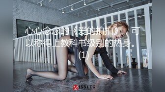 【新速片遞】  【极品❤️潮吹女神】小水水✨ 超顶被玩坏的圣诞礼物 软嫩爆乳白丝美腿 泛浆白虎蜜穴 爆操绝顶潮吹喷汁 尽情高潮