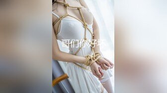 【钻石级推荐】麻豆传媒最新女神乱爱系列-绿帽老公的畸恋 谋定后动性爱游戏 日本AV女优『木下日葵』