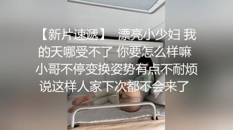 口活一流的宁波母狗