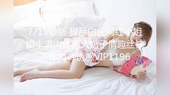 《极品CP☀️魔手☛外购》美女如云热闹商场全景4K镜头偸拍女厕各种大屁股小姐姐方便~好多气质小姐姐撅着大腚嘘嘘好养眼