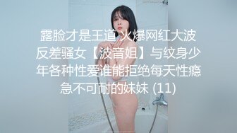 满背纹身萌萌哒双马尾美妞，无聊和炮友来一炮，特写深喉吸吮很卖力，主动上位骑乘，扶着屁股一顿猛操1